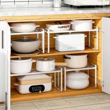 廚房分層架子用品櫥柜內多功能臺面收納架調味料碗碟盤鍋具置物架