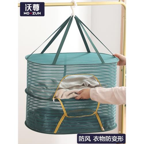 晾衣網曬襪子神器家用晾曬衣籃曬內衣內褲神器網兜專用平鋪晾衣架