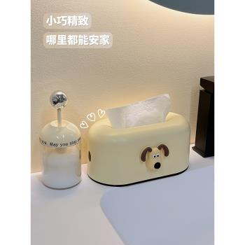 奶油風紙巾盒客廳高檔輕奢創意茶幾抽紙盒家用可愛卡通餐巾紙抽盒