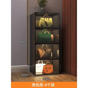 包包收納神器家用包架防塵奢侈品存放透明盒衣櫃整理置物架展示櫃