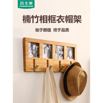 掛衣架壁掛墻上掛衣鉤置物架臥室門後衣帽架室內玄關客廳墻壁掛鉤