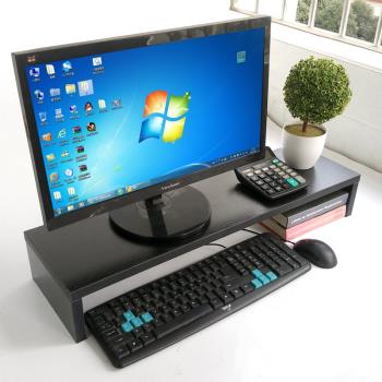 顯示器電腦增高架簡易桌上鍵盤置物收納架70長加厚單層木質支架子