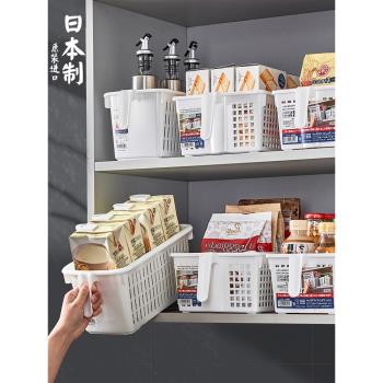 日本進口廚房收納盒吊柜整理盒桌面上柜雜物零食調料儲物筐抽屜式