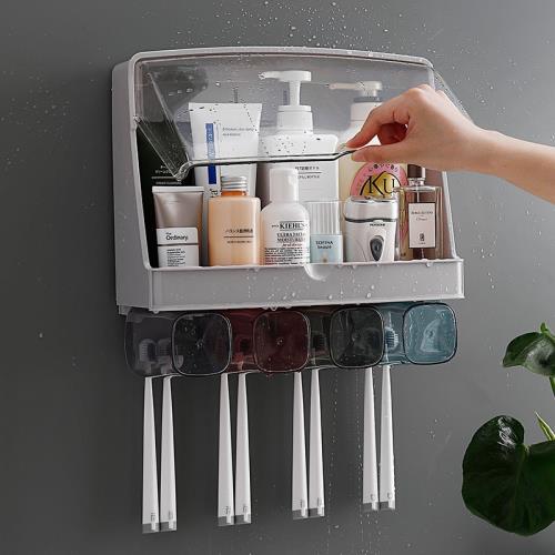 牙刷置物架大容量衛生間收納盒免打孔浴室壁掛式牙刷架漱口杯套裝