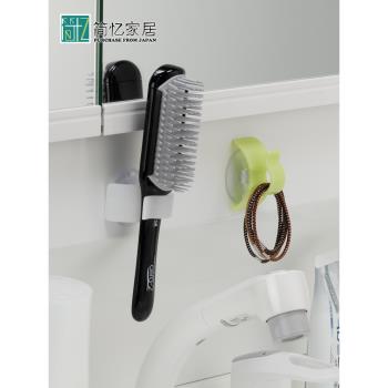 日本進口浴室吸盤掛鉤迷你水杯梳子掛架無痕創意小物粘鉤免打孔