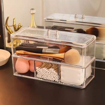 長方形透明桌面分格化妝盒子有蓋防塵化妝品棉簽口紅化妝棉收納盒