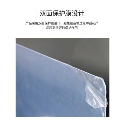 亞克力擋板加厚2MM市塑料貨架商品PVC片便利店貨品倉庫分類分隔