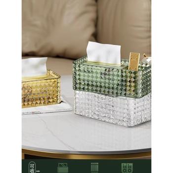 歐式金色水晶化妝刷收納筒刷子桶家居化妝品收納盒紙巾盒整理盒