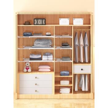 廚房臥室柜子衣柜分層隔板可伸縮免釘隔層架子家用櫥柜收納置物架