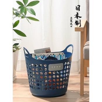 日本進口收納籃臟衣籃手提購物籃浴室洗衣簍玩具收納塑料筐大號