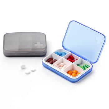 小藥盒便攜式藥品盒一周旅行隨身藥片藥丸分裝藥盒子日式迷你薬盒