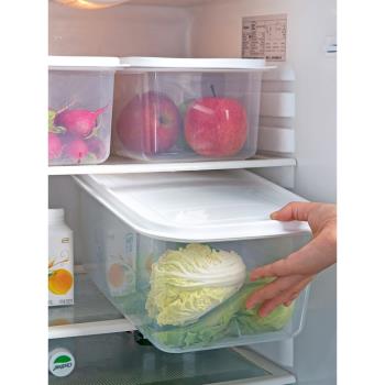 居家家塑料透明水果食品收納盒