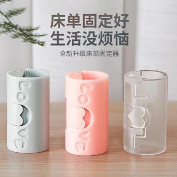 床單固定器無針安全家用被單防滑隱形無痕夾子卡扣夾子防滑神器