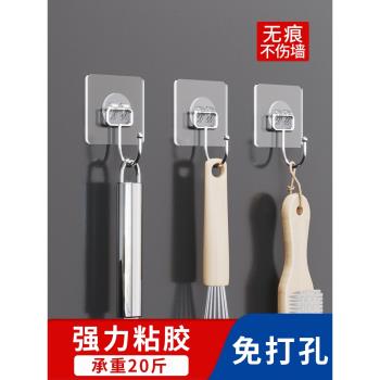 掛鉤強力粘膠免打孔釘壁掛墻壁承重廚房浴室門後貼上無痕粘鉤鉤子