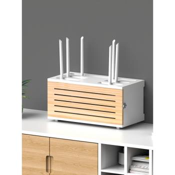 實木無線路由器wifi收納盒客廳機頂盒插線板光貓收納 整理電線盒