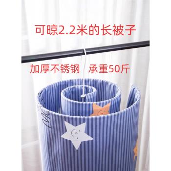螺圓形曬被子晾床單神器涼被套罩家用掛陽臺樓頂旋轉室內外大衣架