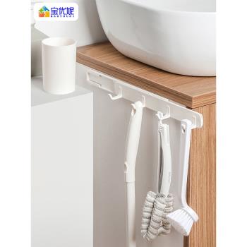 夾縫掛鉤可抽拉免打孔廚房墻壁掛家用冰箱側邊縫隙粘鉤門後排掛架