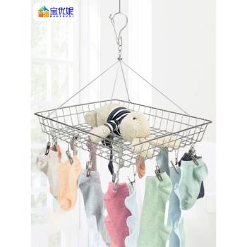 PET寬肩無痕衣架透明羽絨服西裝大衣服裝撐子服裝店防肩角晾衣架