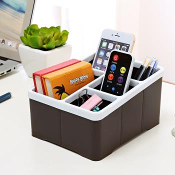 遙控器手機筆筒收納筐辦公室雜物床頭小件分格桌面收納盒置物盒