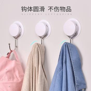 嘉寶免打孔吸盤掛鉤強承重廚房浴室墻壁免釘多用無痕真空創意粘鉤