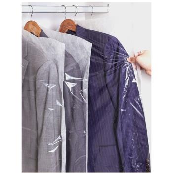 日本家用衣櫥掛式防塵罩防塵袋掛衣袋衣物西服大衣收納袋