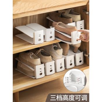 鞋子收納神器鞋櫃放鞋省空間鞋架分層隔板家用可調節雙層鞋托架