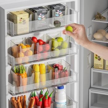 輕奢冰箱側門收納盒水果冷凍冷藏pet塑料帶提手整理盒食物保鮮盒
