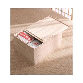 實木防塵茶柜茶葉收納柜箱桌面收納盒木盒抽拉蓋茶壺盒普洱桐箱子