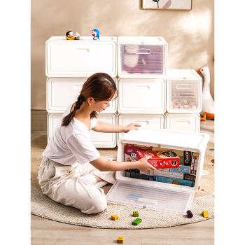 前開式客廳兒童玩具收納箱柜子家用塑料翻蓋零食斜口整理盒廚房筐