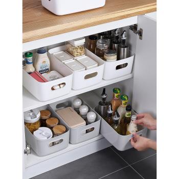 收納盒桌面雜物零食收納筐家用化妝品儲物盒塑膠整理箱廚房儲物盒