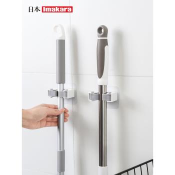 日本免打孔無痕拖把掛鉤衛生間浴室強力吸盤壁掛架掃把夾固定卡扣