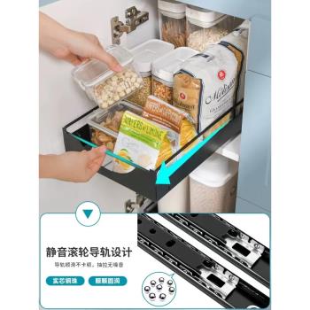 廚房抽拉式置物架帶軌道雙層單層桌面櫃內收納整理架置物架抽拉式
