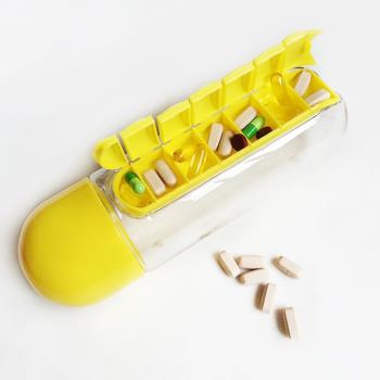 創意二合一膠囊水杯藥盒大容量隨身杯便攜小號7天分裝一周藥盒