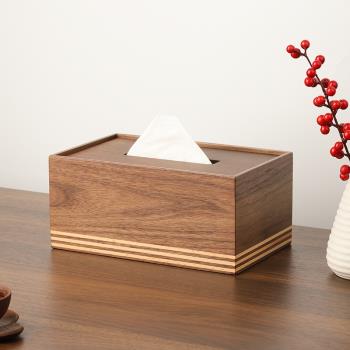 實木紙巾盒收納盒新中式家用客廳桌面創意高檔輕奢酒店餐廳紙抽盒