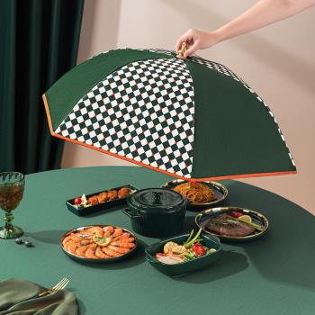 餐桌保溫飯菜神器菜罩蓋菜罩家用蓋菜的防塵罩剩菜罩食物罩遮塵罩