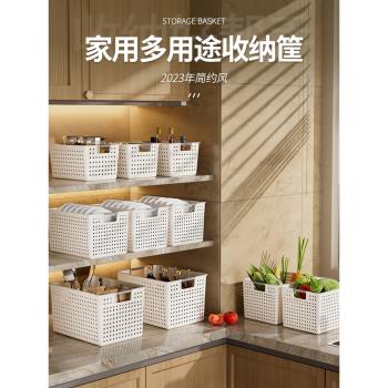 桌面零食收納盒塑膠櫥櫃收納筐家用廚房雜物整理盒餐邊櫃內直角盒
