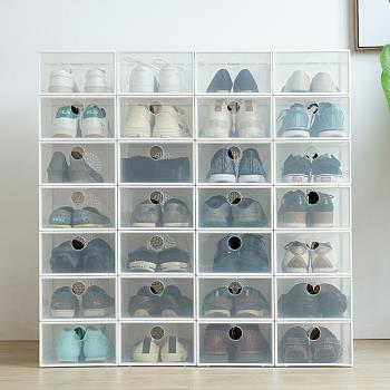 百露可疊加透明鞋盒家用抽屜式簡易宿舍鞋柜收納盒整理箱塑料套裝