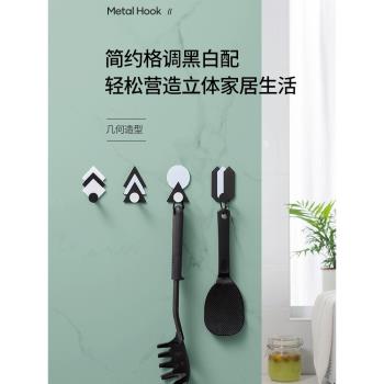 北歐風鐵藝幾何掛鉤廚衛無痕粘鉤創意免打孔廚房浴室宿舍門後掛鉤