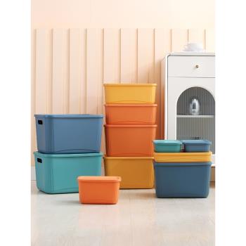 桌面收納盒家用塑料衣柜收納箱帶蓋零食玩具儲物箱廚房雜物置物籃