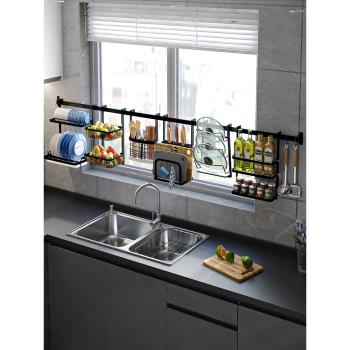 廚房窗臺收納置物架窗戶壁掛免打孔墻壁收調料碗碟刀筷多功能廚具