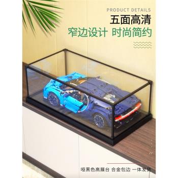 展示盒適用樂高75356 執行者號超級殲星艦模型拼裝亞克力防塵罩子