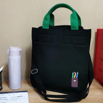 大容量文件袋學生書包袋補習袋電腦包可斜挎可手提便當包飯盒包