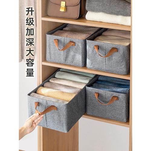 鋼架可疊加 抽屜式衣柜衣服收納箱衣服收納盒衣物整理大容量