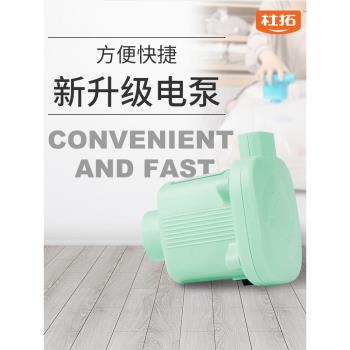 壓縮袋抽真空密封機專用電泵被子衣服吸空氣收納封口機電動抽氣泵