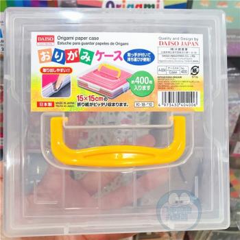 日本大創Daiso手工折紙透明收納盒正方形折紙盒手提式裝盒日本制