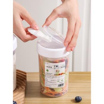日本SP沙拉杯 食物收納盒 果蔬杯 便攜食品保鮮盒 戶外密封罐帶勺