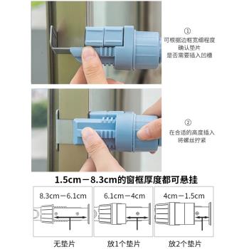 可折疊晾衣架5孔旅行出差便攜式衣掛酒店室內晾衣架掛衣鉤掛孔架
