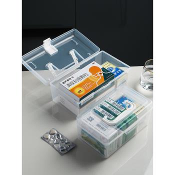 家用塑料醫藥箱子家庭保健小藥盒收納多用便攜宿舍收納盒透明手提