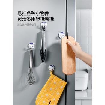 ASVEL日本免打孔冰箱側面磁吸掛鉤廚房毛巾磁鐵無痕強力粘貼鉤子