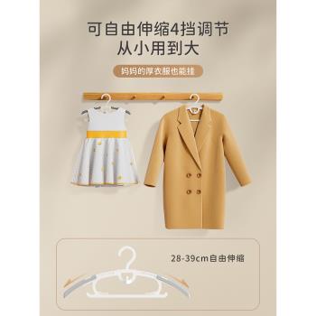 兒童衣架嬰兒晾衣撐寶寶專用可伸縮新生兒小孩小衣服衣掛中童大童
